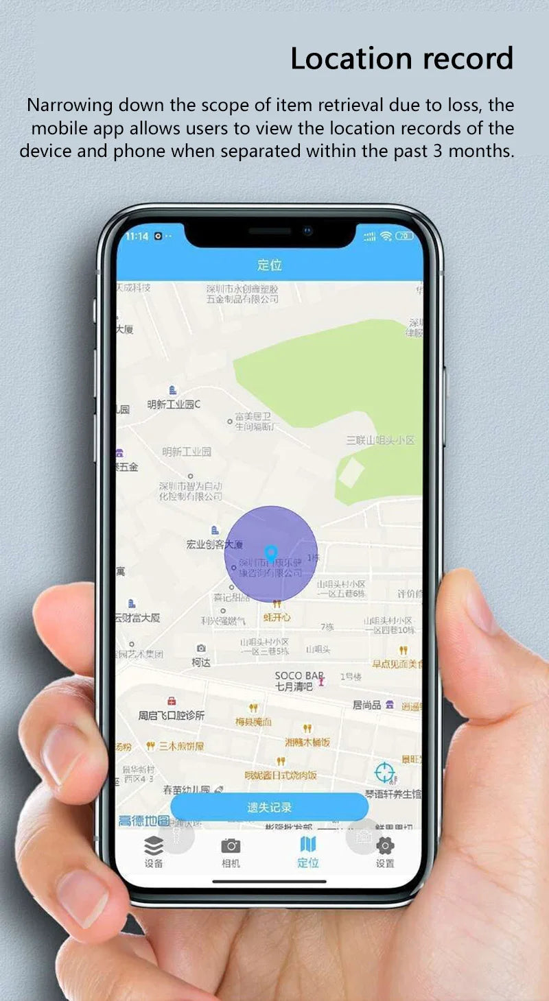 XIAOMI Mini GPS Tracker Portable Smart Anti-Lost Reminder Device Pets Bag Wallet Bluetooth for Finder Air Tag Tracking Locator